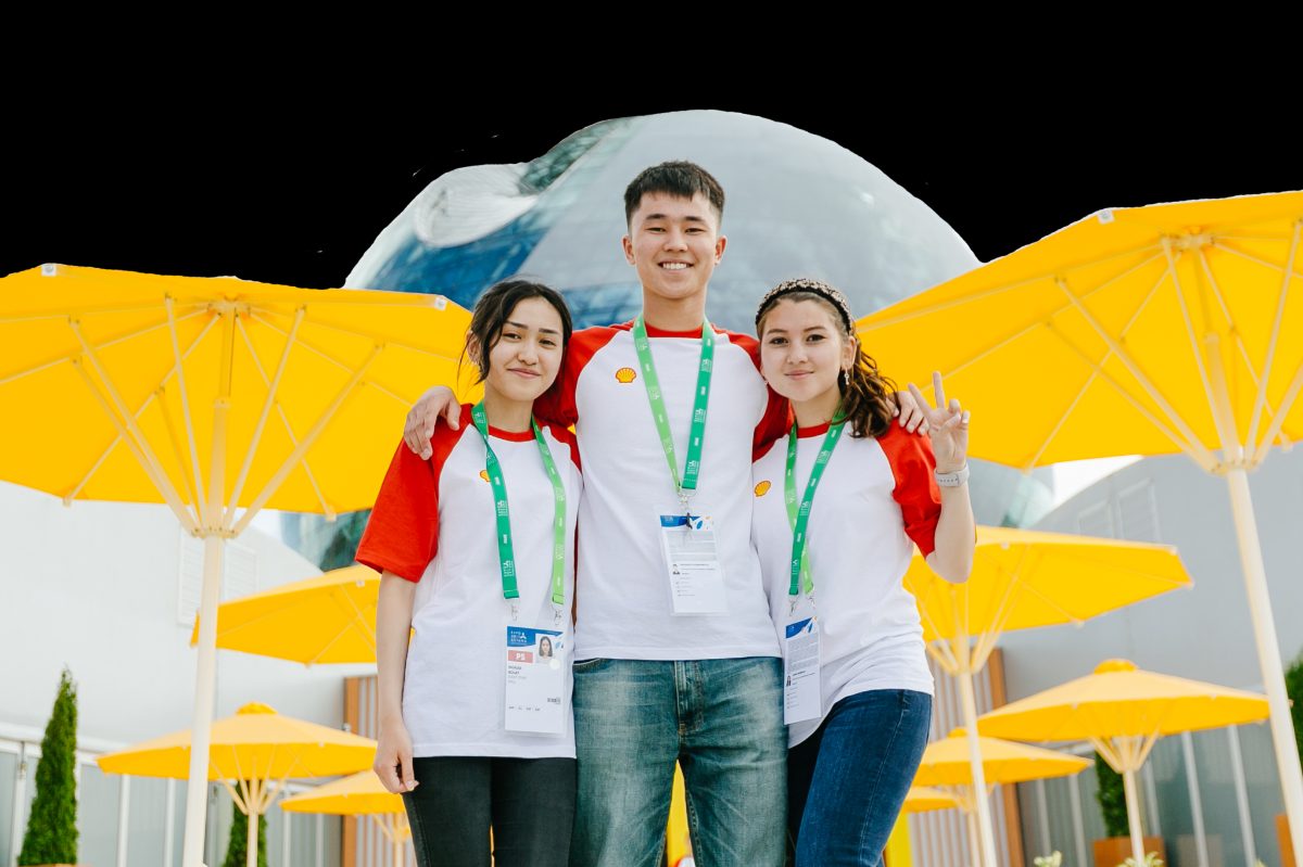 Astana International Forum 2023 & 2025