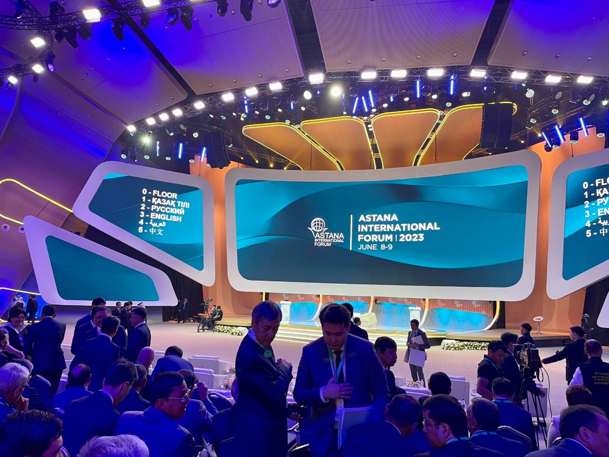 EU Delegation to Kazakhstan