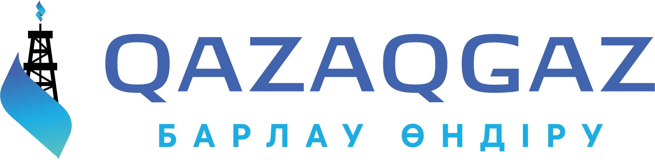 QazaqGaz